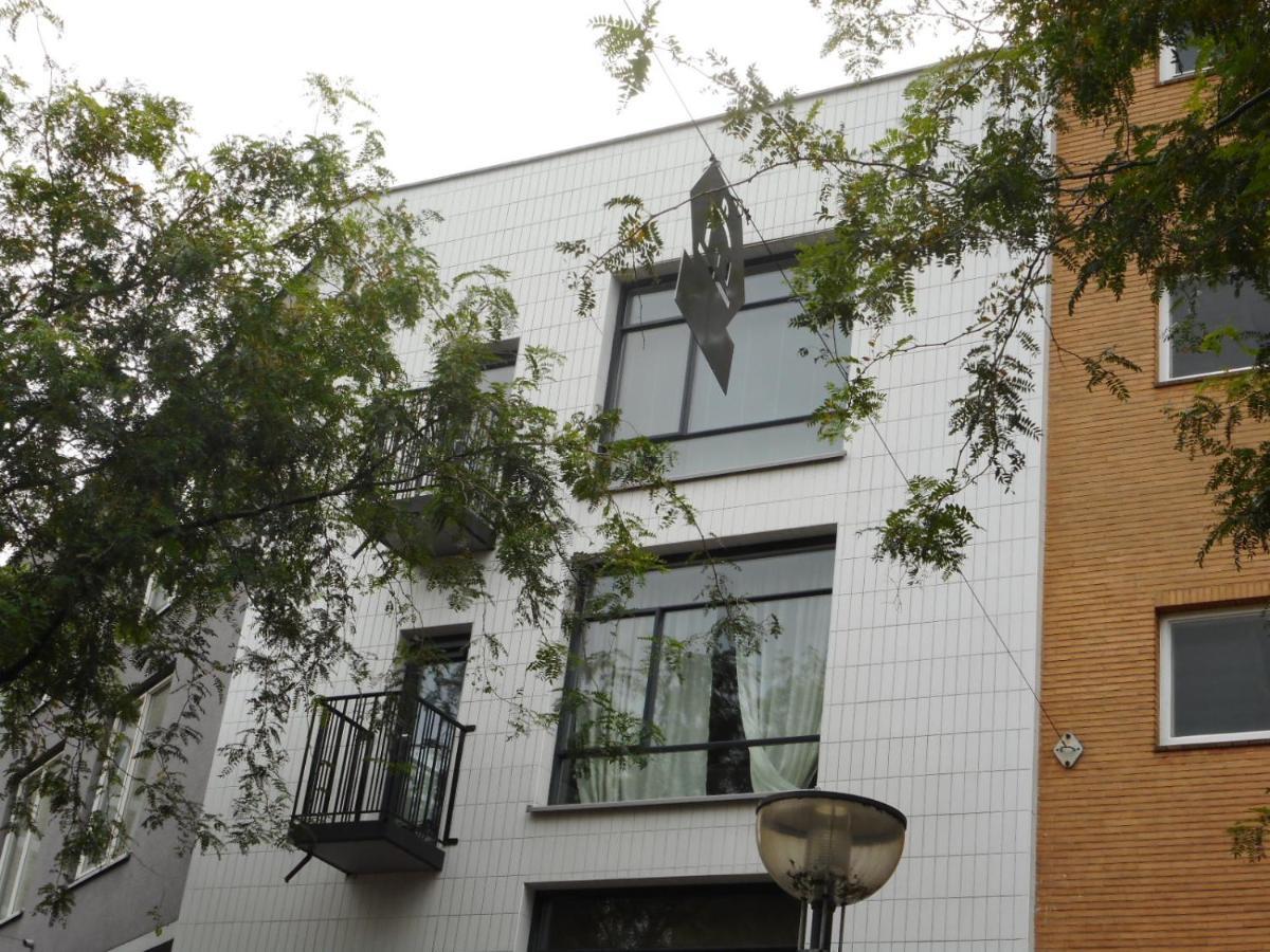 Lovely 2 Bedroom Condo In Arnhem Centre Exterior photo